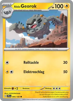 Alola-Georok