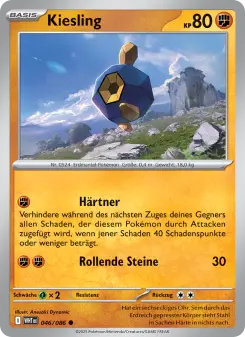 Kiesling