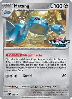 Metang