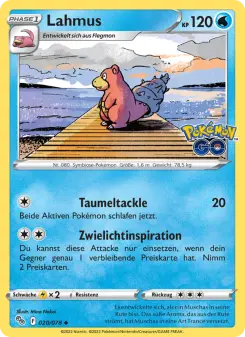 Lahmus