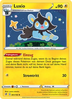 Luxio