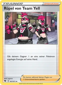 Rüpel von Team Yell