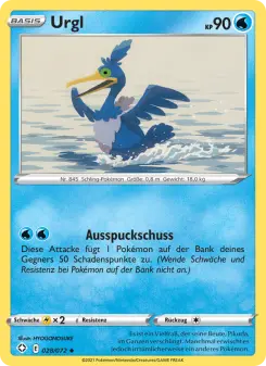 Urgl