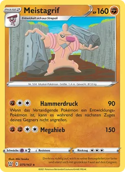 Meistagrif