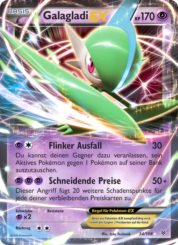 Galagladi EX