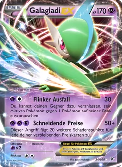 Galagladi EX
