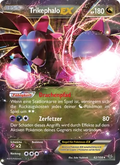 Trikephalo EX