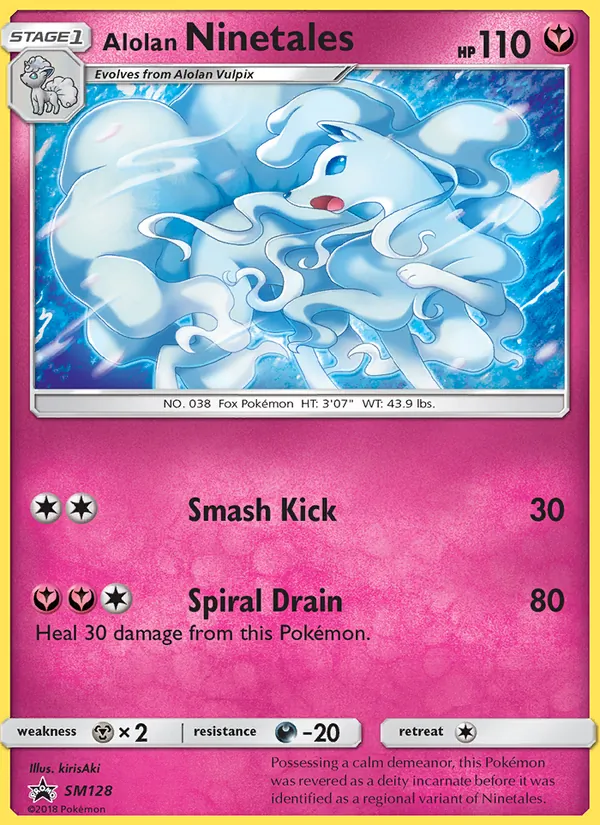 Alola Vulnona