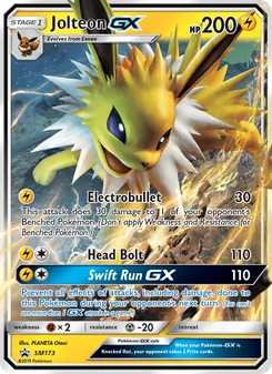 Blitza GX