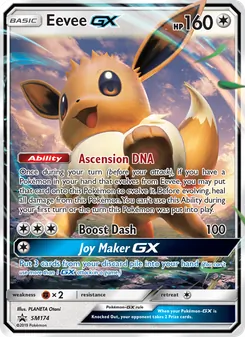 Evoli GX
