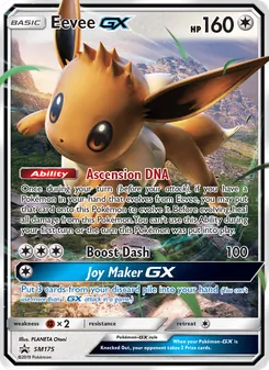 Evoli GX