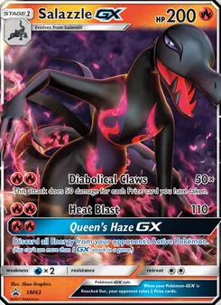 Amfira GX
