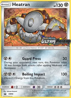 Heatran