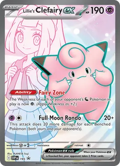 Lillys Piepi-ex
