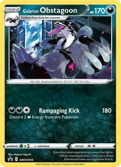 Galar-Barrikadax