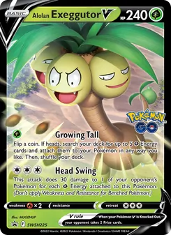 Alola-Kokowei V