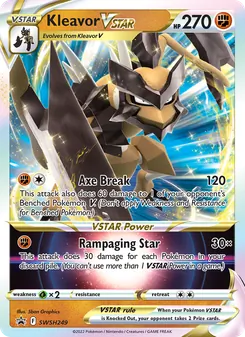 Axantor VSTAR